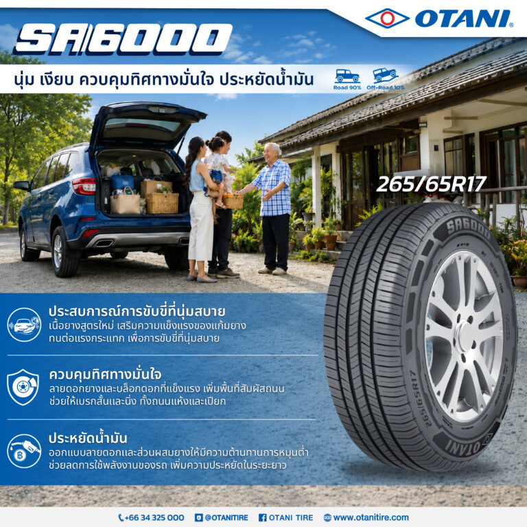 Untitled-3-07